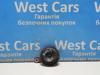 Сигнал звуковой Тойота Авенсис 2