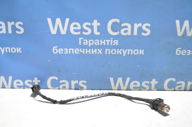 TOYOTA 8946533331 в наличии Украина