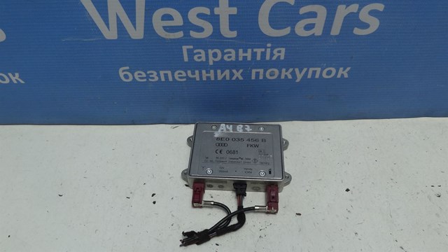 Блок підсилювач антени-8e0035456b можливість встановлення на власному сто в місті луцьк 8E0035456B