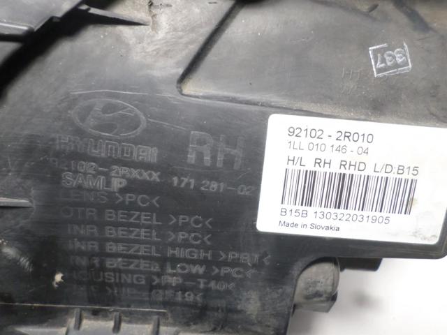 921022R010 HYUNDAI Фара правая купить в Чернигов