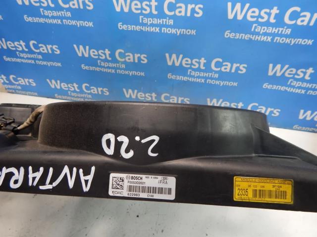 95419228 OPEL купить в Житомир