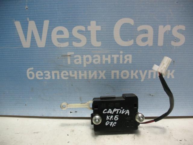 Активатор замка кришки багажника-96491181 можливість встановлення на власному сто в місті луцьк 96491181