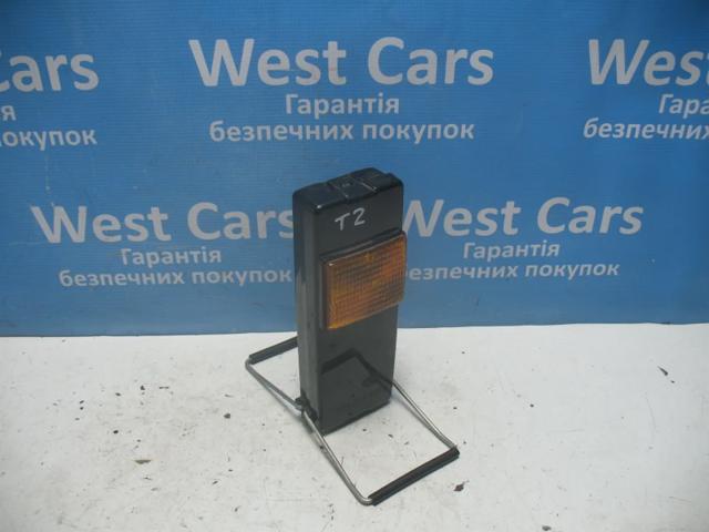 A0005833053 Mercedes