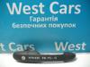 Ручка передніх правих дверей зовнішня-a0007603059 можливість встановлення на власному сто в місті луцьк A0007603059