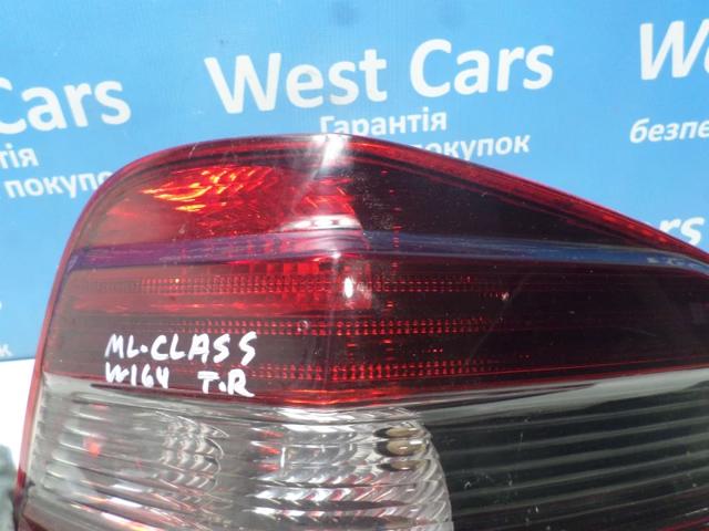 A1648200264 MERCEDES Фонарь задний правый купить в Полтава