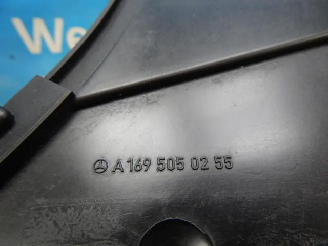 A1695050255 Диффузор радиатора купить Сумы