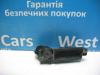 Замок двери багажника A2037500693 MERCEDES