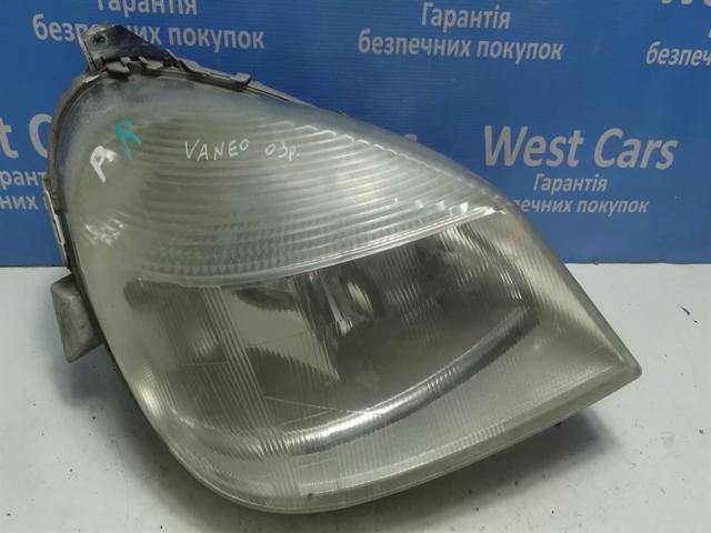 Фара комбинированная, передняя A4148200161 MERCEDES