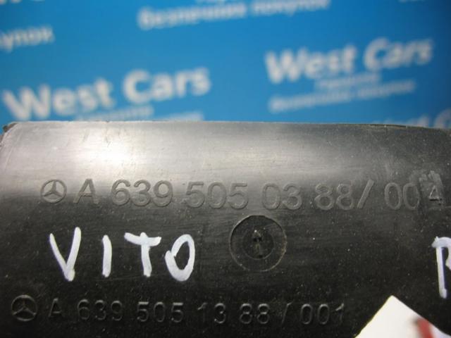 A6395050388 MERCEDES купить в Сумы