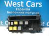 Блок запобіжників 2.2 cdi-a9065450401 можливість встановлення на власному сто в місті луцьк A9065450401