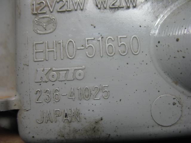EH1051650 купить Чернигов