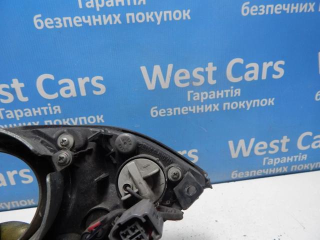 EH4451070 купить Павлоград