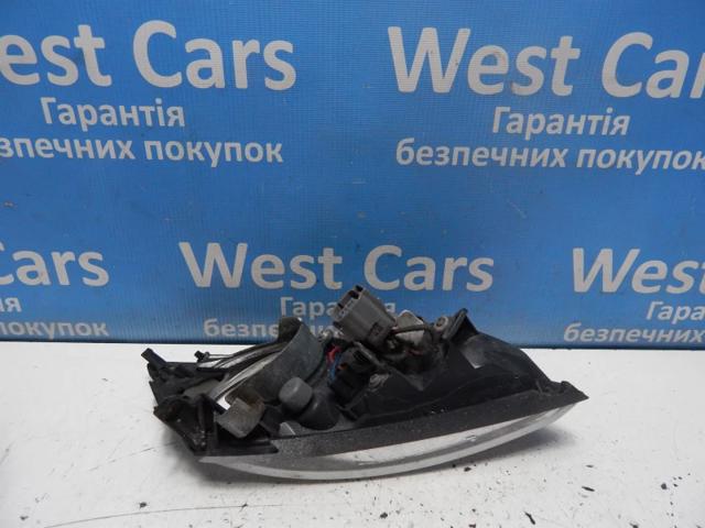 EH4451070 купить Павлоград
