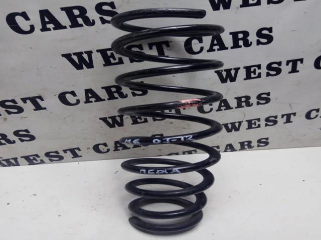 Пружина передняя, левая GAM734011 MAZDA