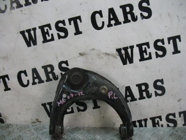 Рычаг передней подвески верхний левый GS1D34250C MAZDA