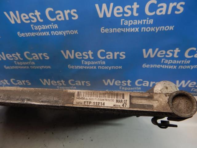 LAND ROVER JRB500260 Радиатор кондиционера в наличии Житомир