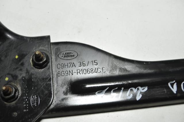 LR006225 Суппорт радиатора нижний (монтажная панель крепления фар) купить Ровно