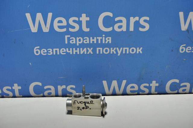 LR016631 LAND ROVER Клапан TRV кондиционера купить в Днепр