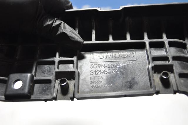 LAND ROVER LR024378 Подставка аккумулятора в наличии Житомир