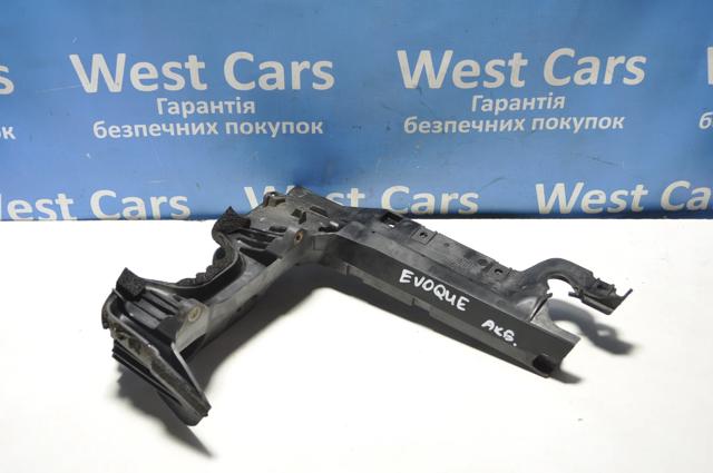 Крепление аккумулятора LR024378 LAND ROVER