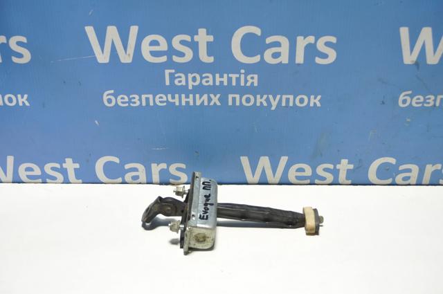 LR027612 LAND ROVER купить в Николаев