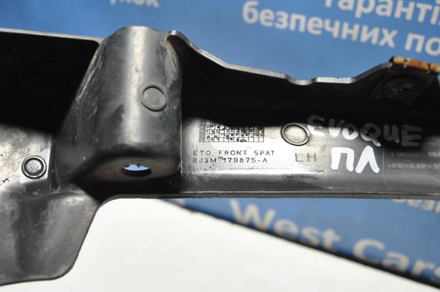 LR028551 купить Николаев