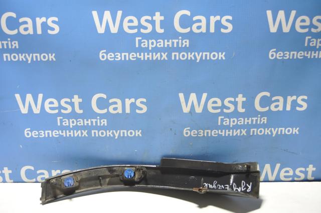 LR029079 LAND ROVER купить в Днепр