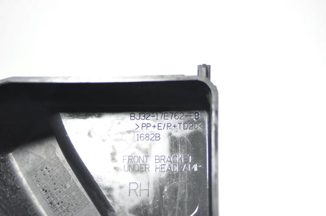 LAND ROVER LR036189 Кронштейн бампера переднего в наличии Каменское