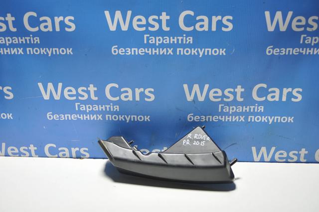 LR036189 Кронштейн бампера переднего купить Украина