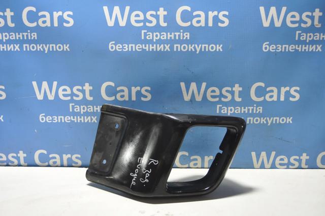 LAND ROVER LR049367 в наличии Харьков