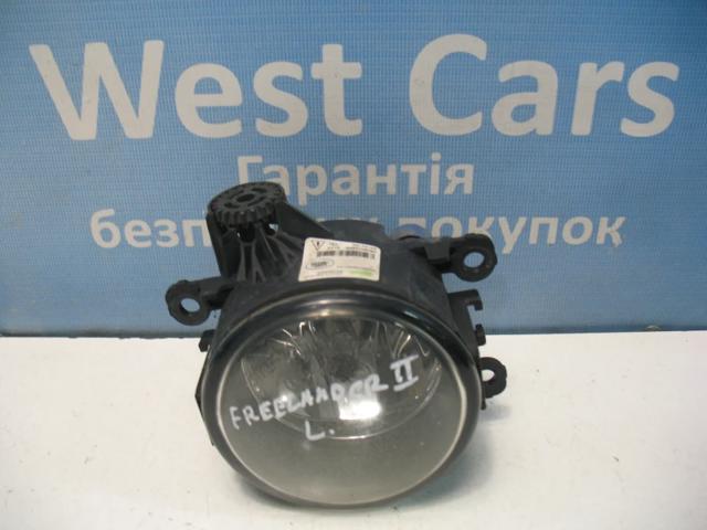 Фары противотуманные LR057400 LAND ROVER