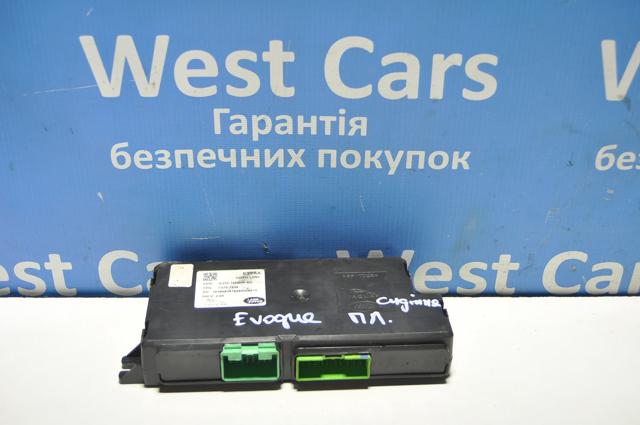 Модуль управления (ЭБУ) переднего сидения LR070362 LAND ROVER