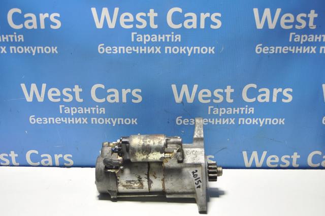Стартер автомобиля LR070686 LAND ROVER
