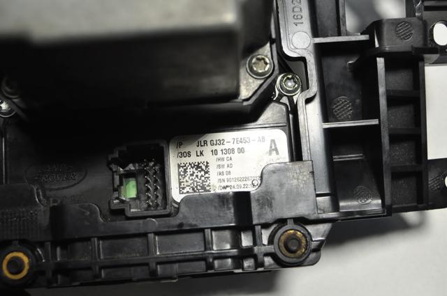 LR070696 LAND ROVER Кулиса переключения передач купить в Полтава