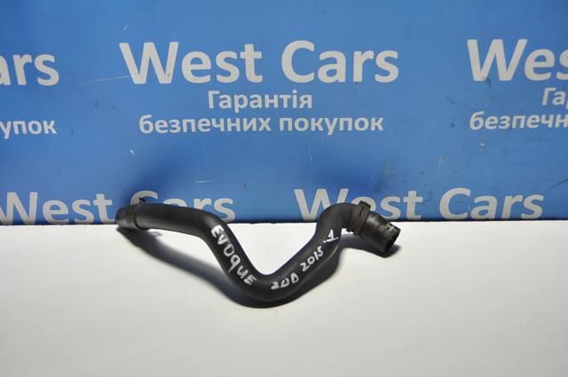 LAND ROVER LR073713 в наличии Павлоград