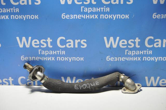 LR073731 LAND ROVER купить в Харьков