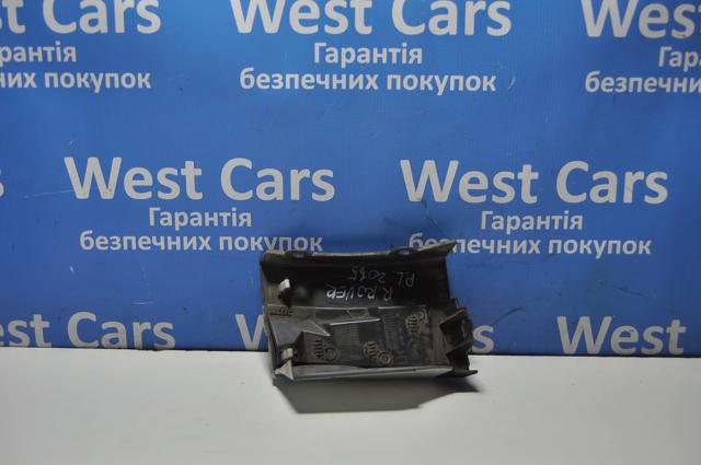 LAND ROVER LR079234 в наличии Сумы