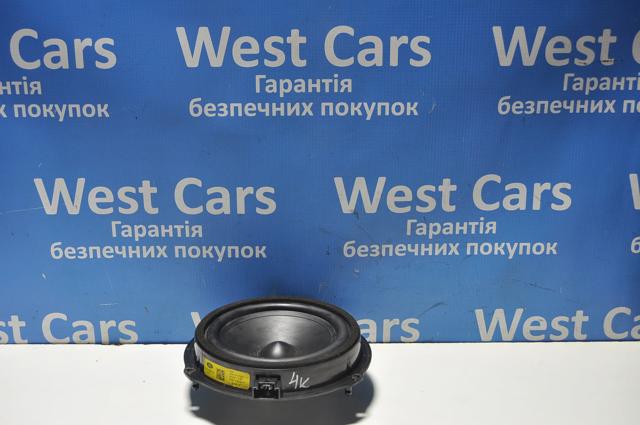 LR079254 LAND ROVER купить в Павлоград