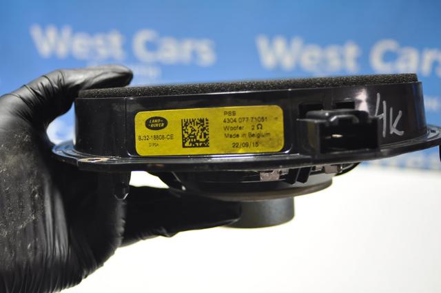 LR079254 LAND ROVER купить в Хмельницкий