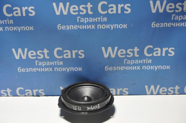 LR079254 LAND ROVER купить в Львов