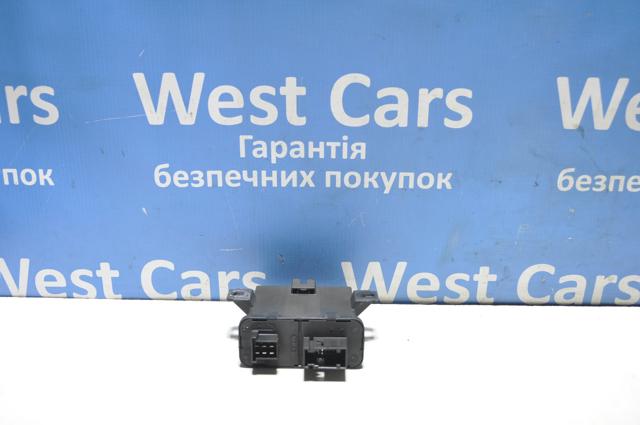 LR079613 купить Киев