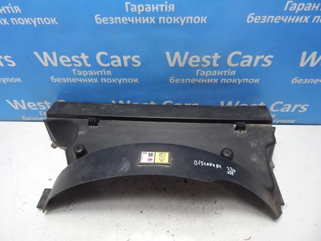 Диффузор радиатора охлаждения, верхний PGK500084 LAND ROVER
