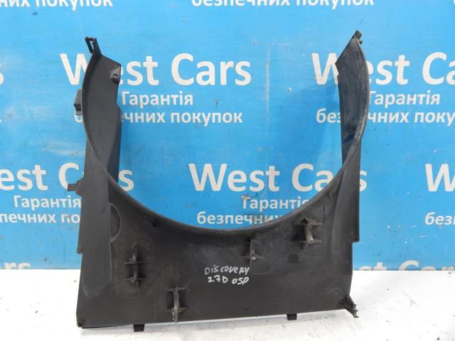 Диффузор радиатора охлаждения, нижний PGK500095 LAND ROVER