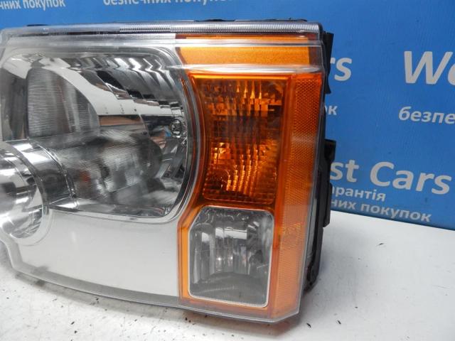 LAND ROVER XBC500032 в наличии Украина