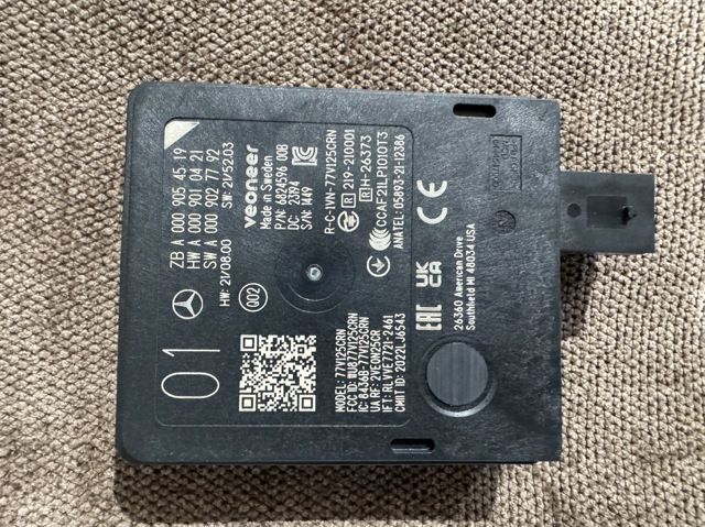 MERCEDES 0009054519 в наличии Каменское