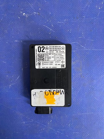 Радарный датчик дистанции A0009058104 MERCEDES
