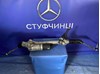 Рулевая рейка A1674602601 MERCEDES