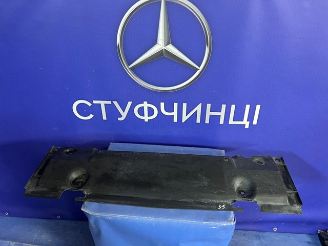 A1675200000 MERCEDES Защита бампера переднего купить в Ирпень