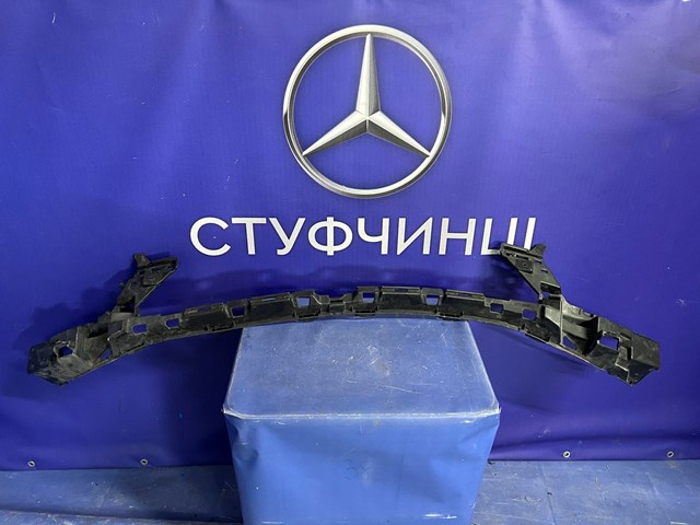 Кронштейн бампера переднего, центральный A2058853365 MERCEDES