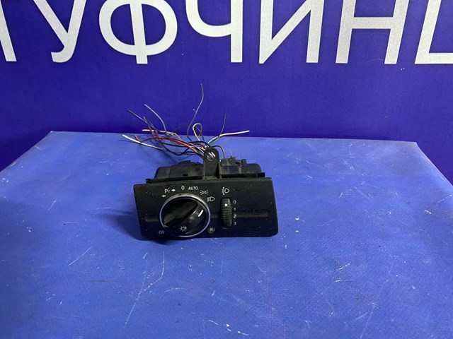 Переключатель многопозиционный для стояночного света, света фар и задней противотуманной фары A2115450304 MERCEDES